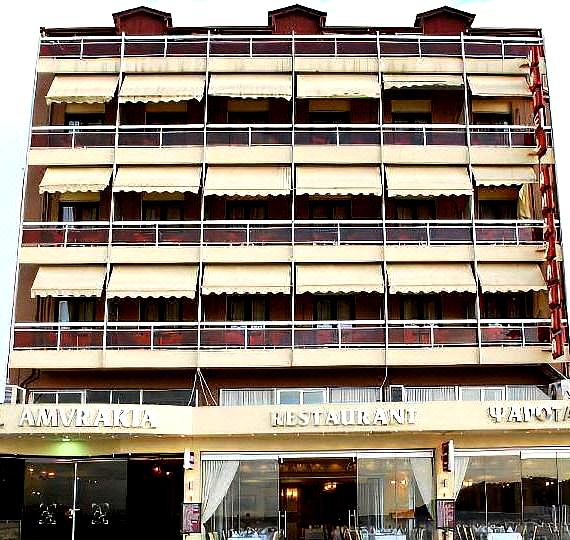 Amvrakia Hotel